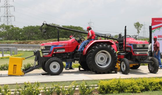  Arjun Novo 605 DI-MS Tractor price